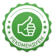 Блок «рекомендуем»